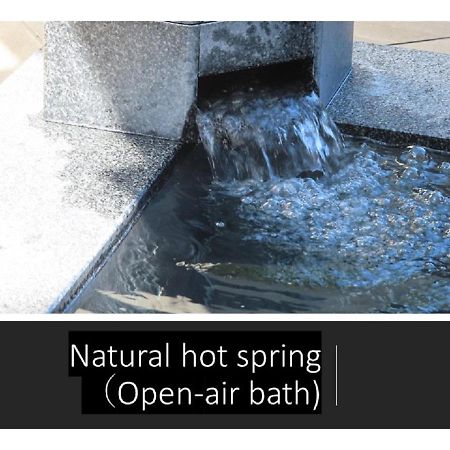 Ryokan With Natural Hot Springs And Okonomiyaki Miyajima-An Hiroshima Hatsukaichi Exterior photo