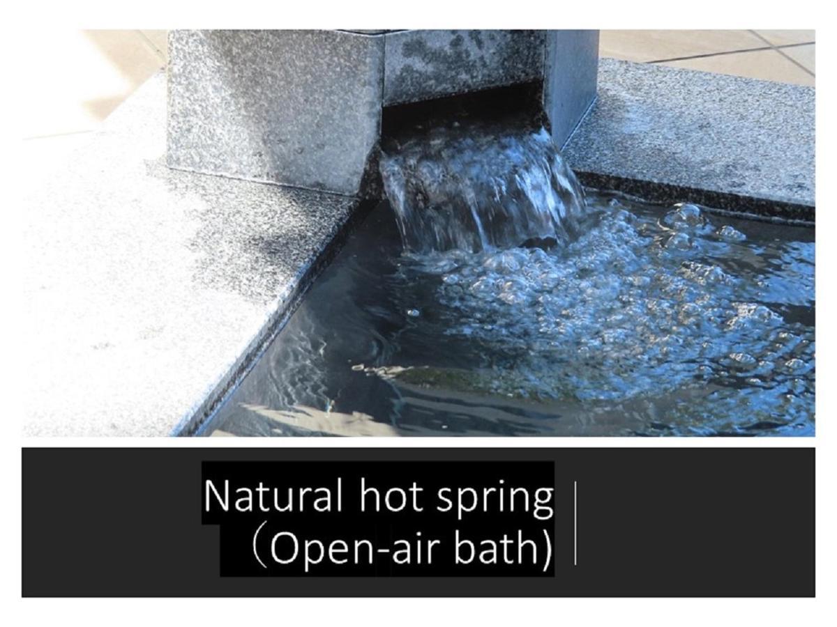 Ryokan With Natural Hot Springs And Okonomiyaki Miyajima-An Hiroshima Hatsukaichi Exterior photo
