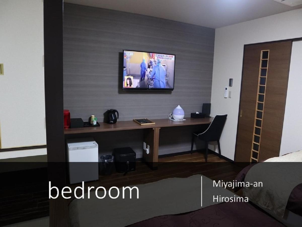 Ryokan With Natural Hot Springs And Okonomiyaki Miyajima-An Hiroshima Hatsukaichi Exterior photo