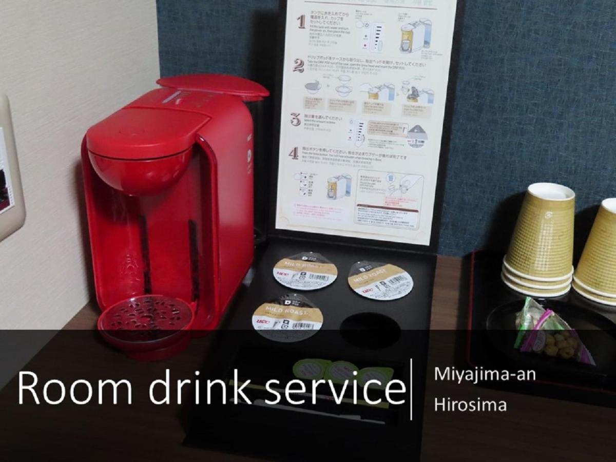 Ryokan With Natural Hot Springs And Okonomiyaki Miyajima-An Hiroshima Hatsukaichi Exterior photo