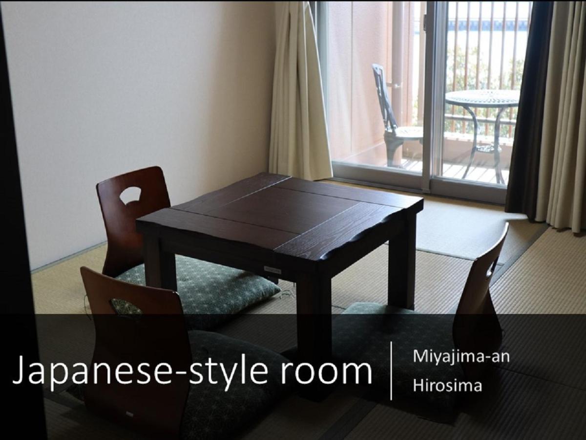 Ryokan With Natural Hot Springs And Okonomiyaki Miyajima-An Hiroshima Hatsukaichi Exterior photo