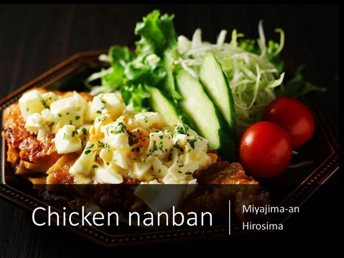 Ryokan With Natural Hot Springs And Okonomiyaki Miyajima-An Hiroshima Hatsukaichi Exterior photo